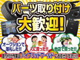 当店は和歌山市港にあり紀の川大橋の近くに店があります!看板に大きく軽自動車専門店が目印です!車検のコバックも併設しておりアフターサービスも充実しております♪
