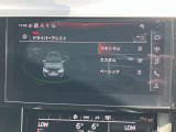 純正ナビMMIは先進のシステムで使いやすく、詳細画面で更に細かい設定も選択出来、定評のあるナビシステムです。