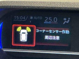 中古車をお選びいただく際に気になる走行距離や修復歴などに加えてキズ・凹みの有無・状態や消耗品の交換、今までの整備状況が &ldquo;ダイハツ認定中古車カルテ&rdquo;でわかります。