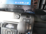 USB充電ソケットです。スマホの充電もできます。