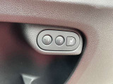 運転席のシートポジションをボタン1つで変更出来ます。