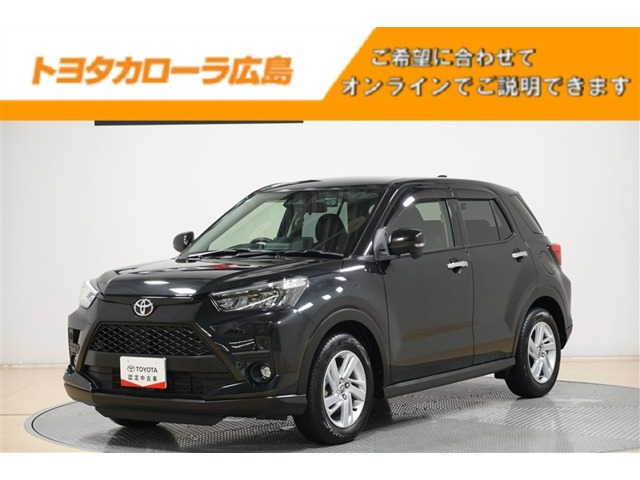 ライズ 1.0 G 4WD