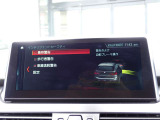 本社敷地内にはリフト4機完備の自社認証工場(分解整備業2-6030)と板金工場が併設されております!DAS診断機含めアナライザー診断機も4機保有しております!認証工場での責任ある作業をお約束致します!