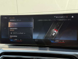 車両の詳細、ご質問につきましては、弊社営業スタッフまでお気軽にご連絡下さいませ。遠方のお客様には実車の詳細画像送信も承ります。お客様からのお問合せをお待ち致しております。