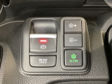 定期点検パック「まかせチャオ」は法定点検や車検に加え、Hondaが推奨する点検・整備、エンジンオイル交換等をパックしています。Honda車を知り尽くしたプロによる半年ごとのチェックいたします。