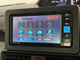 ダイハツディーラーならではのご購入後のサポートもお任せ下さい!メンテナンスも充実!お客様の素敵なカーライフをサポートさせていただきます!これは?ということもお気軽にお尋ねください!