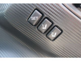 運転席はシートポジシションメモリー付きなので便利です。