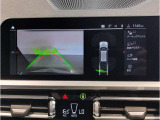 業界屈指の車両検査専門会社「AIS」による「安心・安全」のお車選びが出来るように公平な第三者機関として厳正な「車両検査」を行っております。   ★15年連続BMW販売台数全国TOPの信頼と実績!★