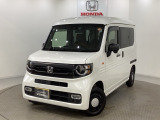Honda認定中古車「U-Select」はHonda車である事と、思いもよらない高額修理のリスクに備えるため修復歴がない車両に限定、さらに第三者機関の車両状態証明書をすべての車両で取得しています。