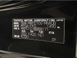 この度は当社の中古車をご検討いただきましてありがとうございます。何かご不明な点がございましたらお気軽にお問い合わせください。☆最後までご覧いただきましてありがとうございました!☆