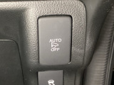 Honda認定中古車「U-Select」はHonda車である事と、思いもよらない高額修理のリスクに備えるため修復歴がない車両に限定、さらに第三者機関の車両状態証明書をすべての車両で取得しています。