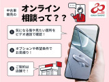 何でもご相談ください。