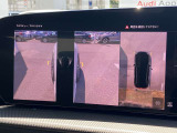 サラウンドビューカメラ装備 車両の4つのカメラから得た映像を合成し、上空から眺めているような映像をモニターに映し出します。車両周辺の歩行者や障害物などの発見に役立ちます。