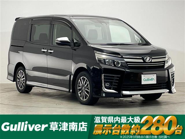 ヴォクシー 2.0 ZS 煌II 修復歴無し