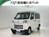 当社では、愛知・岐阜・三重・静岡在住で、現車確認可能な方への販売に限らせて頂きます。※ 当社の総合的判断により販売をお断りする場合があります。