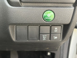 ホンダセンシングなどの安全支援も充実しておりますので安心して運転ができます。