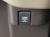 ソケット類も充実☆対応のケーブルがあれば車内でスマホなどの充電が可能です☆