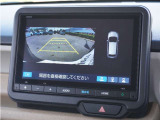 【ワイドビュー】約180&deg;を見渡せるワイドな視野範囲。広範囲に後方側面を表示できるので遠方の車両が見えやすくなっています。