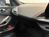 遠方のお客様大歓迎です。お気軽にお問い合わせ下さいませ。全国各BMW正規販売店で保証サービスを受けられるようご納車させて頂きますますのでご安心下さいませ!