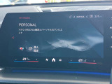 このお車はBPS浦和美園に展示中です!総在庫1000台を当店でご案内可能です!ご来場、お問い合わせをスタッフ一同お待ちしております。