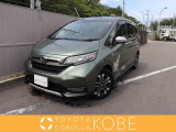 こちらの車両は、オンライン相談専用車両となります。店頭での現車確認は出来ませんので、あらかじめご了承くださいませ。