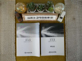 ナビ説明書