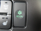 ECONボタンで低燃費モードに☆☆☆ECONスイッチを上手に使ってエコドライブ♪♪環境にもお財布にも優しい装備です☆☆☆