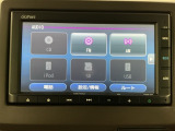 お客様ひとりひとりに合わせてお見積りをお出ししております。ご要望があればお気軽にスタッフまでお問い合わせください!