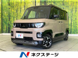 届出済未使用車 全周囲カメラ マイパイロット 両側電動スライドドア