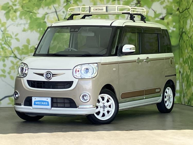 ムーヴキャンバス G メイクアップ リミテッド SAIII