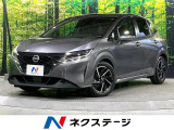 純正9型ナビ 全周囲カメラ 衝突被害軽減システム 禁煙車 ドラレコ
