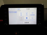 ディスプレイオーディオを装備。スマホとクルマをつなぐことで、これまでのナビに加えて、色々なサービスが楽しめます。