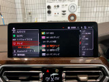 xドライブ20d Mスポーツ 4WDの入荷です!お車詳細や展示状況はフリーダイヤル(0078-6002-498412)またはBPS城東鶴見06-6933-6600迄お問合せ下さい。