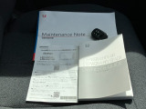 取説、ナビ取説、メンテナンスノート完備です!大事に乗られてきた車だと一目でわかりますね!スマートキーは2つ☆