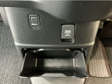 当店の車は全て総額表示をしております。諸費用について気になる点などありましたら、お気軽にお問い合わせください!