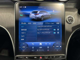 バックカメラにより駐車時の後方確認も楽にできます。