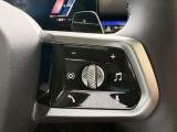 BMW正規ディーラー BMW Premium Selection調布の認定中古車です。厳しい基準をクリアした高品質車両のみ販売。BMW認定中古車保証付き(最長4年・距離無制限)、全国納車対応可能です。