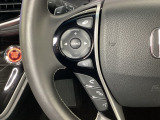 定期点検パック「まかせチャオ」は法定点検や車検に加え、Hondaが推奨する点検・整備、エンジンオイル交換等をパックしています。Honda車を知り尽くしたプロによる半年ごとのチェックいたします。