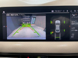 【バックカメラ】前後クリアランスソナー付なので、駐車が苦手な方でも安心です。ガイドの表示・非表示も切り替え可能です
