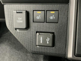 ダイハツ認定中古車ならもしもの時も安心です。充実した中古車保証付きで販売しております。