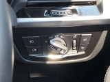 車両の詳細、ご質問につきましては、営業スタッフまでお気軽にご連絡下さいませ。遠方のお客様には実車の詳細動画送信も承ります。お問合せをお待ち致しております。