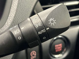 AUTOの位置にセットしておくと、暗くなったら自動でライトの点灯をサポートしてくれます!高速道路でのトンネル通過時など便利です!