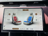後部座席にもシートベンチレーションが付いてます。
