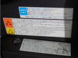 ホンダ車専門のエンジニアが中古車加修消耗品交換基準に準じた整備をキッチリ施してお渡しさせていただきます!