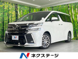 サンルーフ 純正SDナビ 後席モニター バックカメラ 衝突軽減