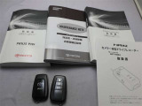 取説・メンテナンスノート・スマートキーの3点セットです。