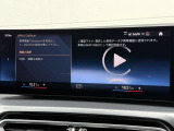 車両の詳細、ご質問につきましては、弊社営業スタッフまでお気軽にご連絡下さいませ。遠方のお客様には実車の詳細画像送信も承ります。お客様からのお問合せをお待ち致しております。