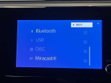 CD・DVD再生やフルセグテレビ、ラジオ、Bluetoothオーディオがお楽しみいただけます♪