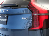 【B5 AWD】オンデマンドAWDにより、路面状態を問わず、優れた走行安定性、トラクション、コントロール性を発揮します。