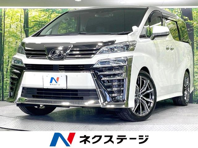 ヴェルファイア 2.5 Z Gエディション 